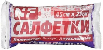 САЛФЕТКИ/САЛФЕТКА СТЕРИЛЬНЫЕ