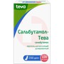 Справочник препаратов: САЛЬБУТАМОЛ-ТЕВА