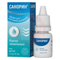 САНОРИН СПРЕЙ