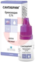 САНТАБРИМ