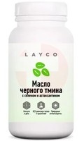МАСЛО ЧЕРНОГО ТМИНА
