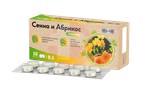 Справочник препаратов: BIOFORTE СЕННА И АБРИКОС