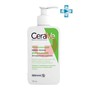 Справочник препаратов: ЦЕРАВЕ (CERAVE)
