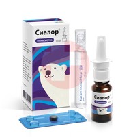 СИАЛОР
