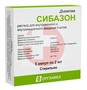 Справочник препаратов: СИБАЗОН