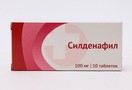 Справочник препаратов: СИЛДЕНАФИЛ