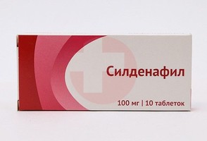 СИЛДЕНАФИЛ