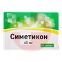 Справочник препаратов: НАТУРАЛИС СИМЕТИКОН