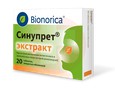 Справочник препаратов: СИНУПРЕТ