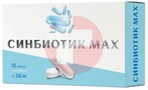 Справочник препаратов: СИНБИОТИК