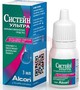 Справочник препаратов: СИСТЕЙН УЛЬТРА