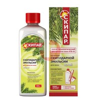 СКИПАР
