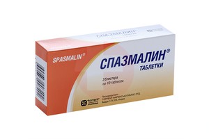 СПАЗМАЛИН