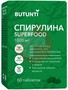 Справочник препаратов: BUTUNTI СПИРУЛИНА