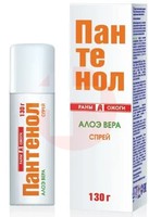 ПАНТЕНОЛ
