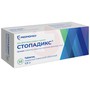 Справочник препаратов: СТОПАДИКС