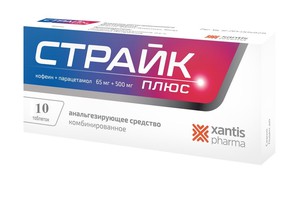СТРАЙК