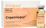 Справочник препаратов: СТРЕПТОФАГ