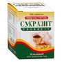 Справочник препаратов: СУКРАЗИТ ПОДСЛАСТИТЕЛЬ ЗАМЕНИТЕЛЬ САХАРА