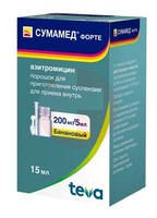 СУМАМЕД ФОРТЕ