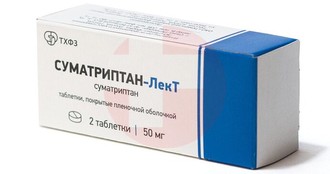 СУМАТРИПТАН-ЛЕКТ
