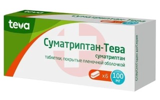СУМАТРИПТАН-ТЕВА