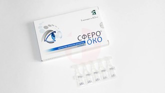 СФЕРО ОКО