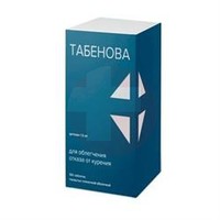 ТАБЕНОВА