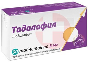 ТАДАЛАФИЛ