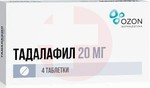 Справочник препаратов: ТАДАЛАФИЛ