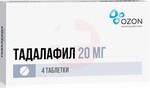 Справочник препаратов: ТАДАЛАФИЛ