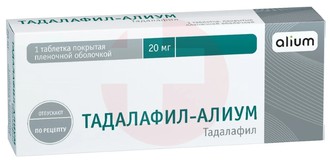 ТАДАЛАФИЛ