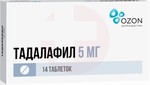 Справочник препаратов: ТАДАЛАФИЛ