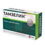 Справочник препаратов: ТАМЗЕЛИН