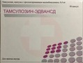 Справочник препаратов: ТАМСУЛОЗИН-ЭДВАНСД