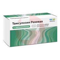 ТАМСУЛОЗИН RENEWAL