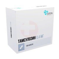 ТАМСУЛОЗИН