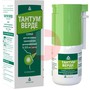 Справочник препаратов: ТАНТУМ ВЕРДЕ