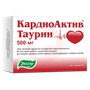 Справочник препаратов: КАРДИОАКТИВ ТАУРИН