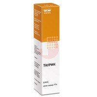 ТАУРИН