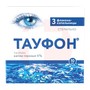 Справочник препаратов: ТАУФОН