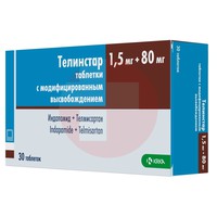 ТЕЛИНСТАР