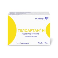 ТЕЛСАРТАН Н