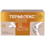 Справочник препаратов: ТЕРАФЛЕКС