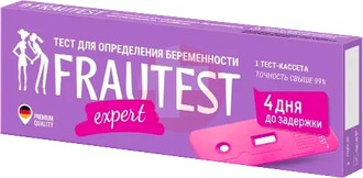 ТЕСТ-КАССЕТА