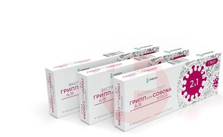 НАБОР РЕАГЕНТОВ ТЕСТ КОВИД COVID-19 COVINFLUENZA