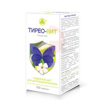 ТИРЕО-ВИТ