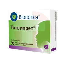 ТОНЗИПРЕТ