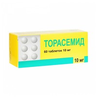 ТОРАСЕМИД