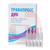 ТРАВАПРЕСС ДУО
